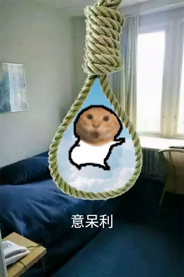 meme acg_entrance